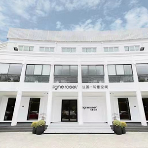Image du magasin CHANGZHOU XINGEDIAO